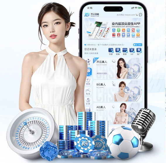 www.kaiyun.com 室内健身馆多大平方米比较好