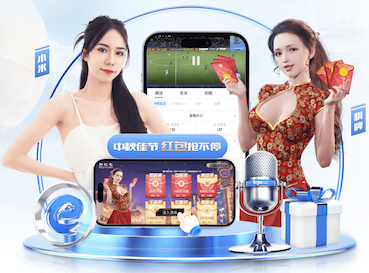 www.kaiyun.com 乒乓球台内搓球怎么接