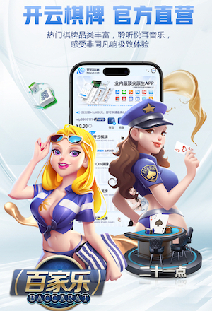 www.kaiyun.com入口登录 游泳健身室内温度多少