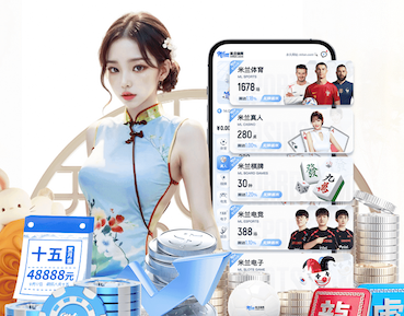 www.kaiyun 田径先进器材名称