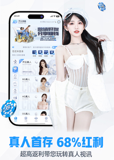 www.kaiyun入口 每天室内健身运动介绍